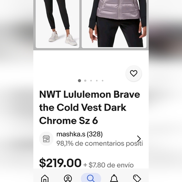 Lululemon Long Vest - Picture 4 of 8